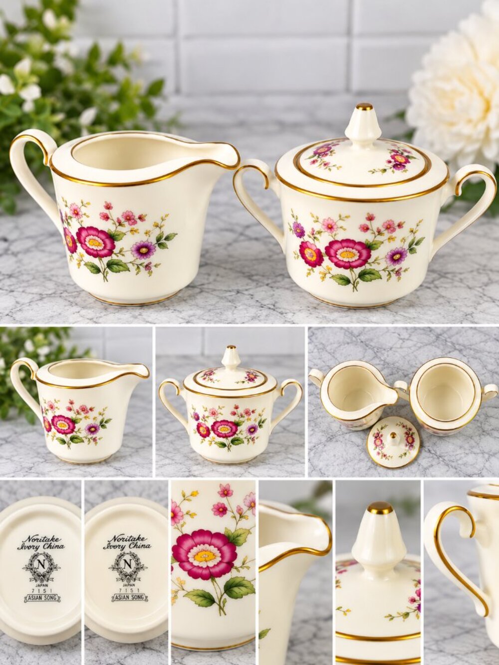 Noritake Asian Song 7151 Creamer Sugar Bowl Set